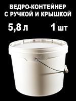 1 шт.